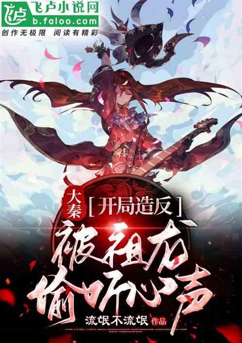 印度14名学童2名教师丧生,多人下落不明!